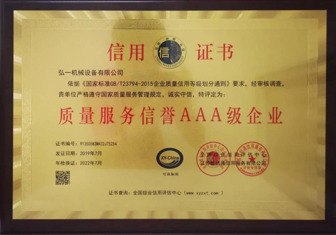 a1a01005-69c9-480b-baab-9e44b6771191