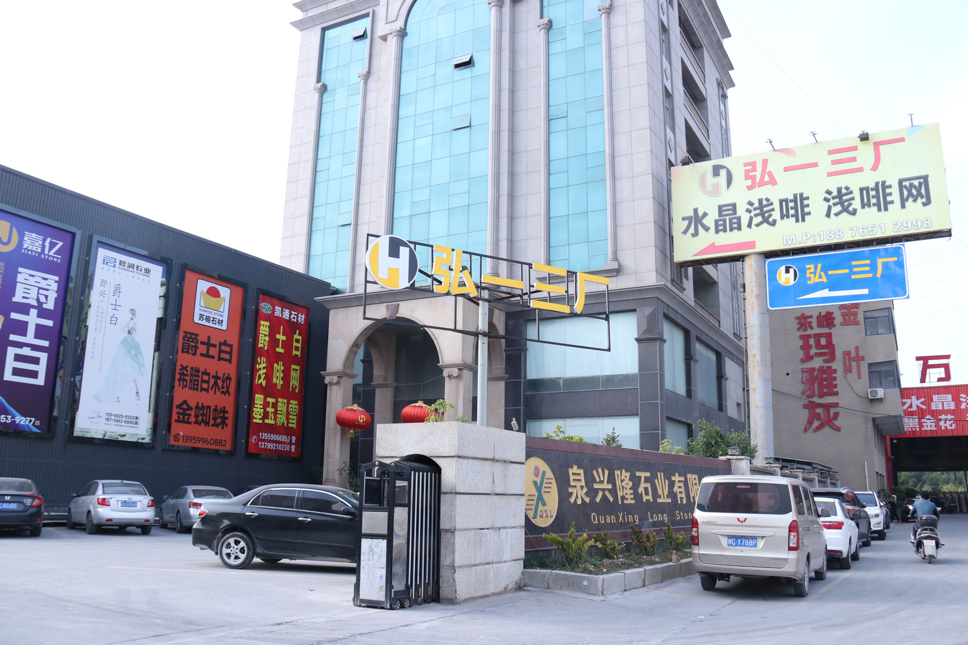 e08fce7a-65c0-4b3a-b1c6-583a99934cab